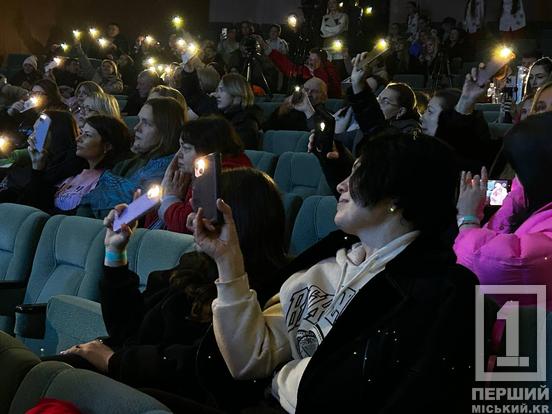 Кривий Ріг насолоджується ХХІІІ Всеукраїнським фестивалем-форумом вокального мистецтва «У Новий рік з улюбленими піснями»1