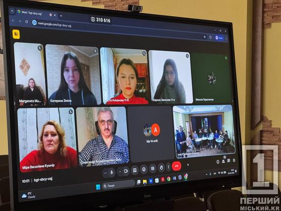 Кривий Ріг, Нікополь та Марганець: молодь об’єдналася заради пам’яті про Героїв4