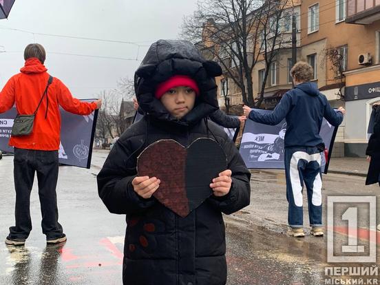 Кривий Ріг завмер у хвилині мовчання: пам'ять про Героїв понад усе1