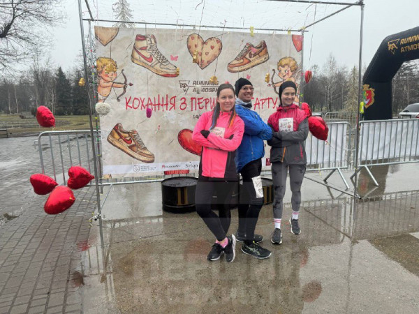 Криворіжці долучилися до забігу, присвяченого Дню закоханих3