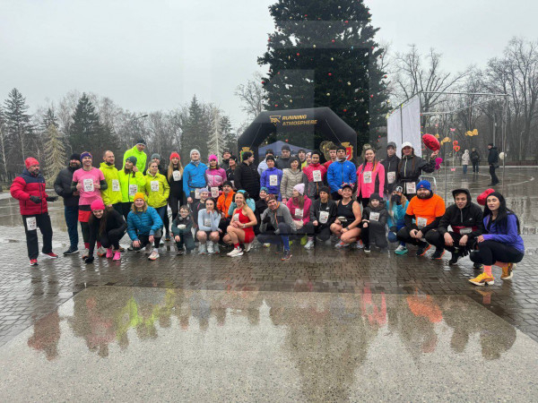 Криворіжці долучилися до забігу, присвяченого Дню закоханих0