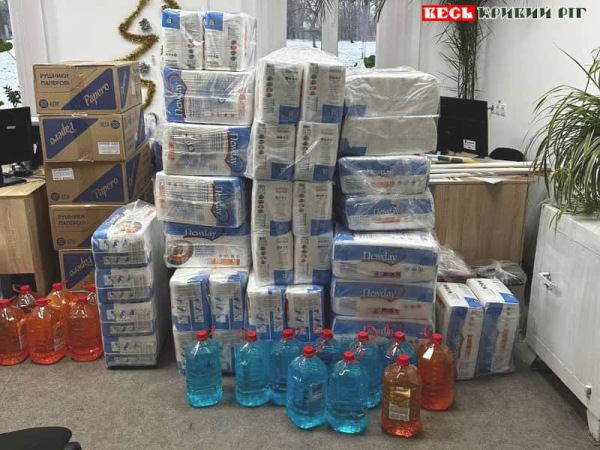 Вантаж гуманітарки надійшов до Глеюватської амбулаторії Криворізького р-ну