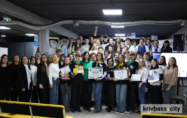 Криворізька молодь двічі представляла Україну в Європі: в місті відбувся регіональний турнір з фінансової грамотності 4