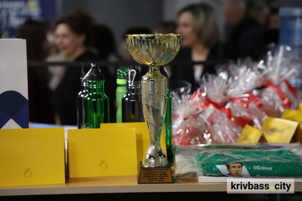 Криворізька молодь двічі представляла Україну в Європі: в місті відбувся регіональний турнір з фінансової грамотності 6