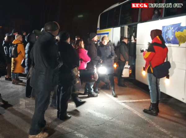 До Олмоуца на відпочинок їдуть криворізькі діти