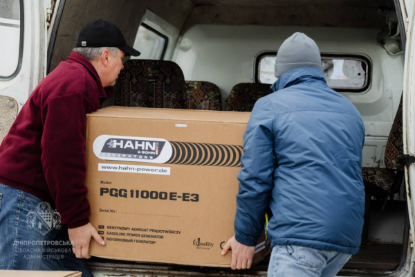 Криворізькі комунальники отримали генератори для безперебійного водопостачання6