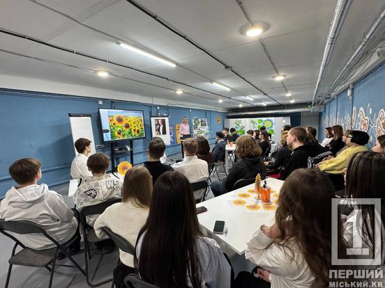 Криворізькі ліцеїсти готуються до міжнародного турніру в Женеві: у місті розвивають фінансову грамотність3