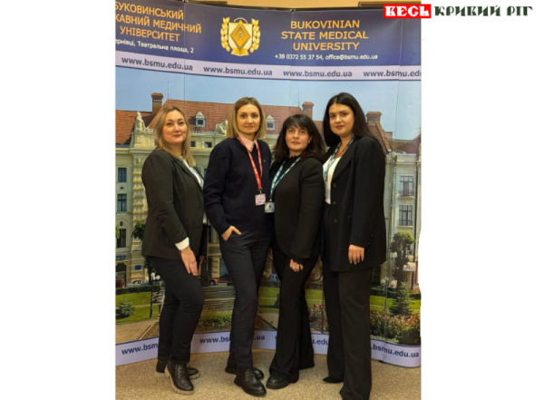 Представниці Криворізького медколеджу еа конференції на Буковині