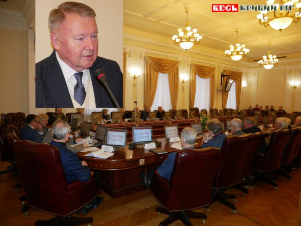 На ювілейному засіданні НАНУ виступив ректор з Кривого Рогу Микола Ступнік