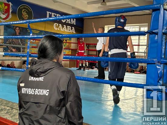 Криворізький ринг запалює зірок: як пройшов зимовий чемпіонат із боксу4