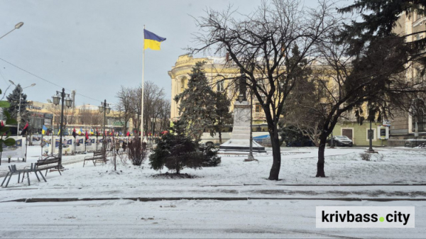 Криворізький вікенд: містян запрошують зустріти весну активно та пізнавально