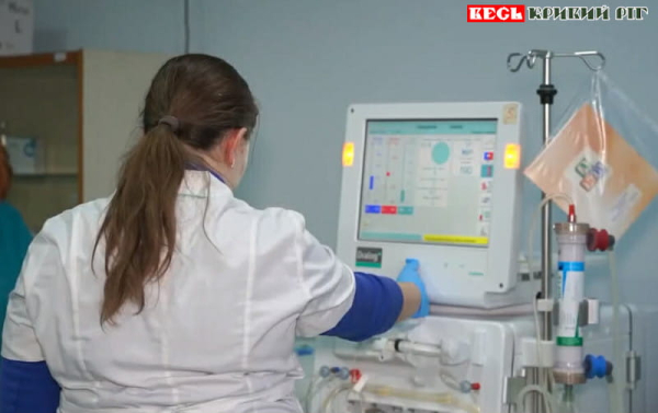 Медичне обладнання для гемодіалізу надійшло до Лікарні №2 Кривого Рогу