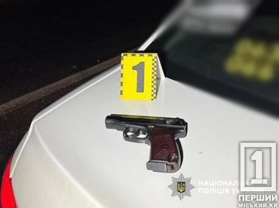 «Меню не те»: уродженець Дніпропетровщини влаштував стрілянину в одеському ресторані, бо не зміг замовити наркотики1