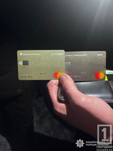 Мертві душі на критичних підприємствах та брехливі діагнози: на Дніпропетровщині посадовець займався тіньовим бронюванням4