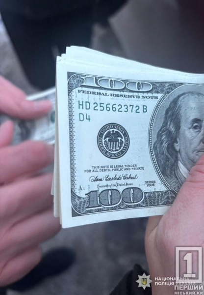 Мертві душі на критичних підприємствах та брехливі діагнози: на Дніпропетровщині посадовець займався тіньовим бронюванням5