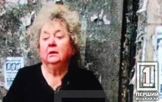 Мерзла у легкій сукні: на бульварі Миколи Вороного помітили дезорієнтовану жінку