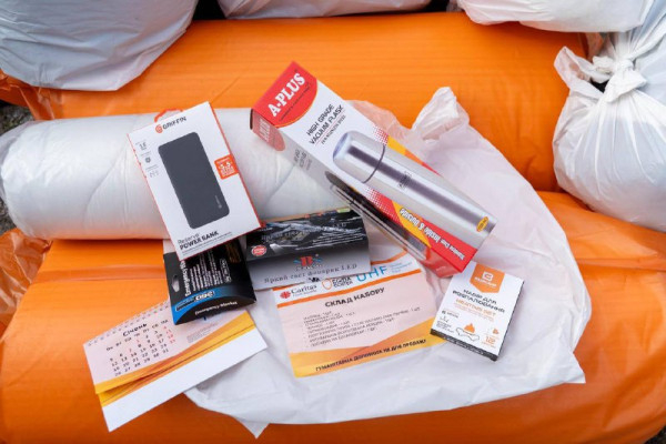 На Дніпропетровщині продовжують допомагати прифронтовим громадам1