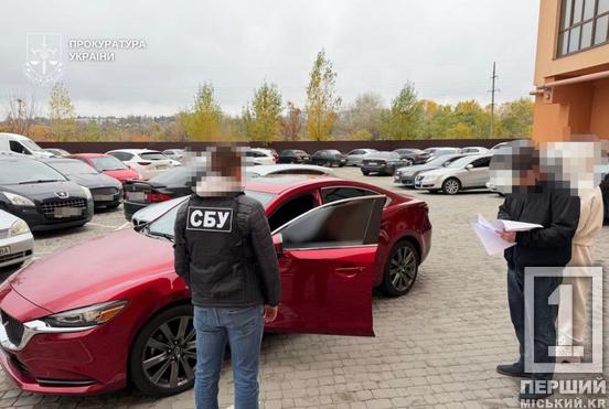 На Дніпропетровщині реєстраторка міськради потайки викреслювала чоловіків зі списків ТЦК1