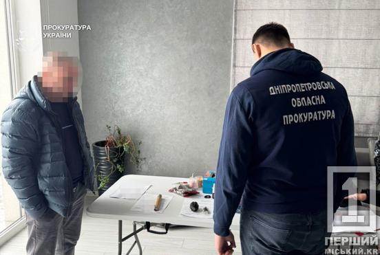 На Дніпропетровщині шахраї привласнили та продали державний ліс під забудову1