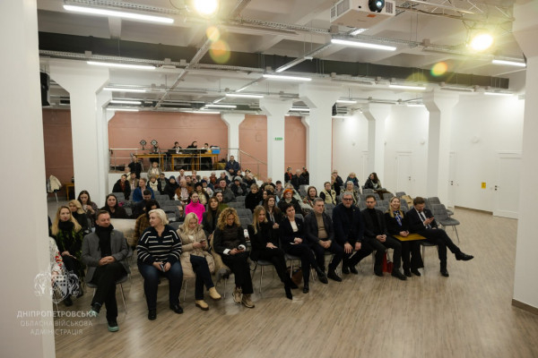 На Дніпропетровщині відкрито перший в області захищений творчий простір  4