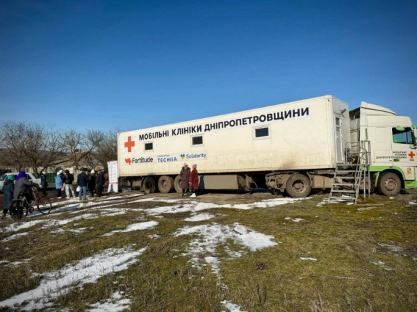 Мобільна клініка - фото Апостолівська територіальна громада