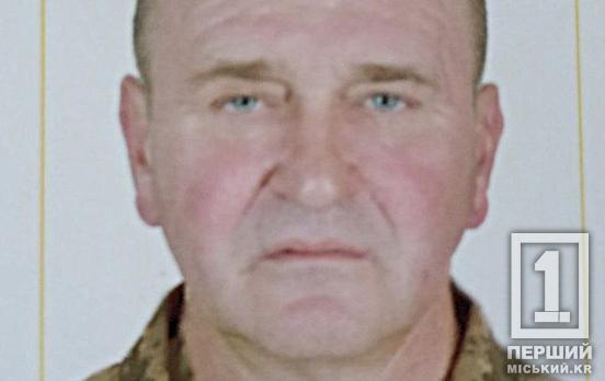 На Запоріжжі загинув працівник Інгулецького ГЗК Сергій Ткачук