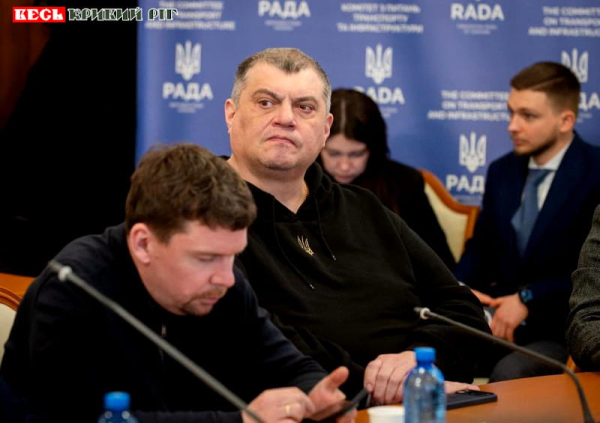 Засідання Комітету ВР з питань транспорту та інфраструктури за участі криворіжця Ю. Корявченкова