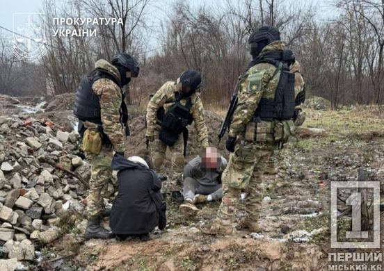 Наркотики у посилках із запчастинами: у Кривому Розі затримали банду, що постачала психотропи військовим3