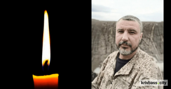  На фронті загинув Максим Тімченко, захисник з Кривого Рогу 