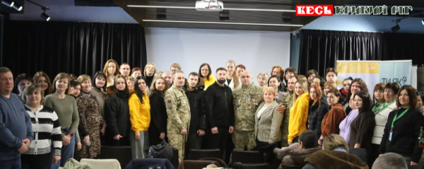 Конференція Слуг Народу щодо створення Центрів Життєстійкості на Криворіжжі
