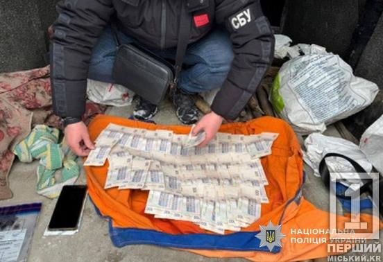 Наживалися на людському горі: на Дніпропетровщині викрили групу «ритуальних ділків» на чолі з депутатом2