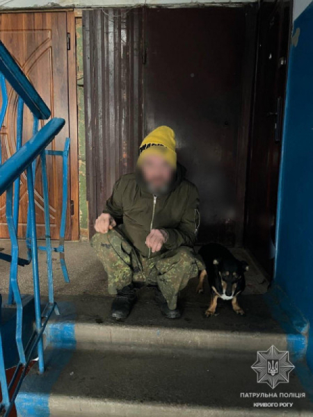 Нетверезий криворіжець вирішив пожартувати з правоохоронцями, але отримав штраф за хибний виклик поліції0