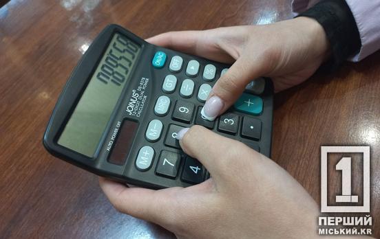 Обов’язкові дедлайни лютого: що обов’язково мають зробити всі ФОПи, щоб не отримати штраф