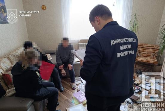 Пекло замість родини: у Дніпрі подружжя роками катувало шістьох прийомних дітей1