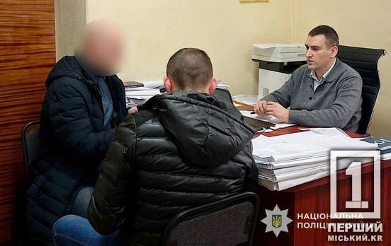 Переплатив 2 мільйони за медобладнання: у Дніпрі судитимуть посадовця лікарні