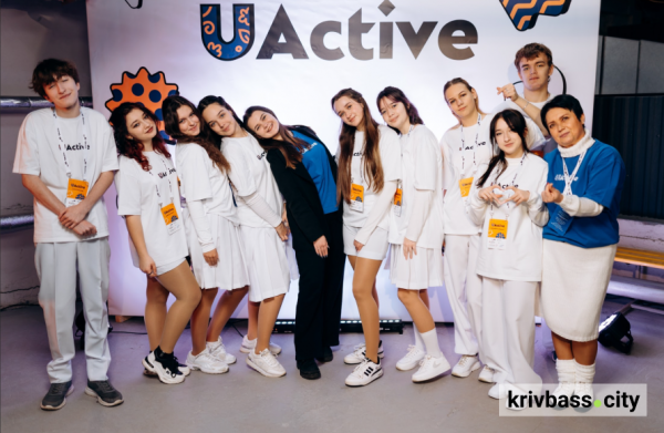Підлітки Криворіжжя отримали 25 тисяч доларів на власні соціальні проєкти у громадах 2