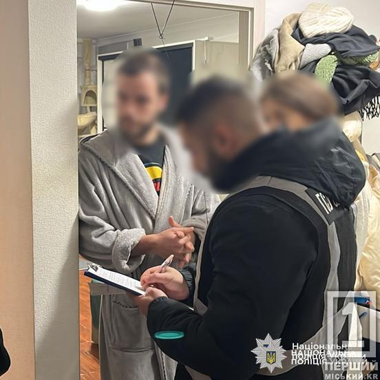 Підроблені довідки й родичі із фіктивною інвалідністю: викрили десятки випадків ухилення від служби, зокрема й на Дніпропетровщині1