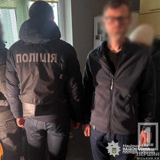 Підроблені довідки й родичі із фіктивною інвалідністю: викрили десятки випадків ухилення від служби, зокрема й на Дніпропетровщині5