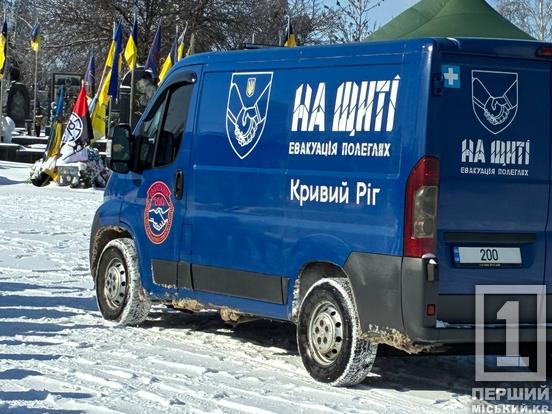 Пішов слідами брата і став вправним військовиком: Кривий Ріг провів в останню путь воїна «Азову» Вадима Гаврилова1