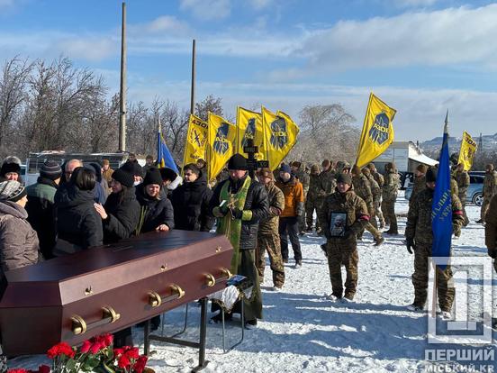 Пішов слідами брата і став вправним військовиком: Кривий Ріг провів в останню путь воїна «Азову» Вадима Гаврилова4