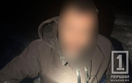 Попросив подзвонити і втік: на Дніпропетровщині чоловік пограбував працівницю готелю