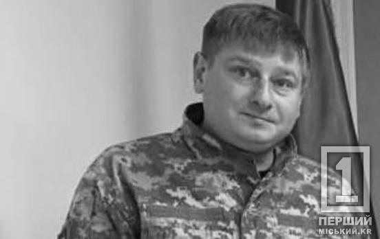 Порятунок інших завжди був на першому місці: від тяжких поранень не оговтався талановитий лікар та відважний воїн Родіон Дятко