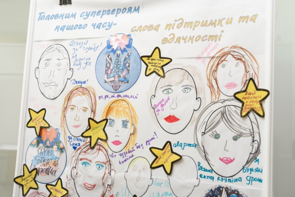 Посмішки в осередку Школи Супергероїв: криворізькі діти отримали індивідуальні подарунки3