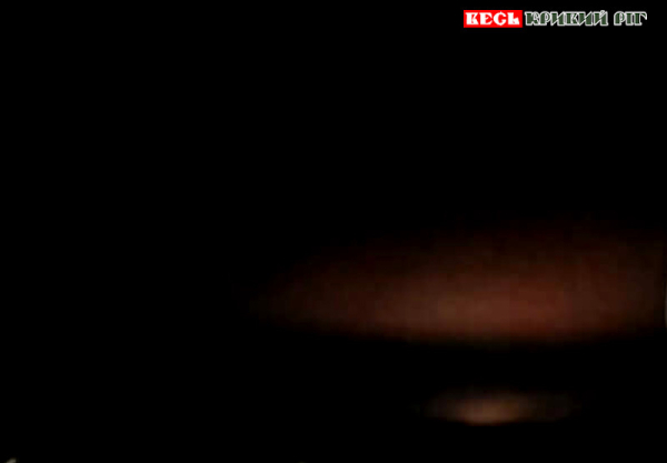 ворог вдарив ракетою з касетним боєприпасом по Криворіжжю