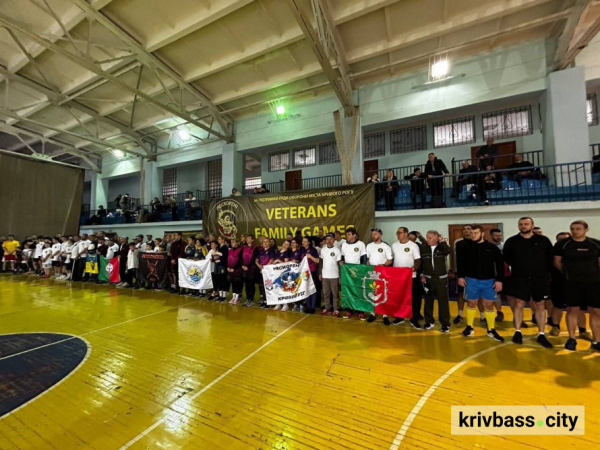 Рекордний сезон: Veteran Family Games 2026 у Кривому Розі зібрали вдвічі більше учасників1
