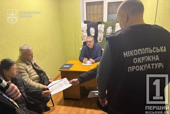 Розлютилася через косметику: на Дніпропетровщині мачуха довела до смерті 10-річну дівчинку1