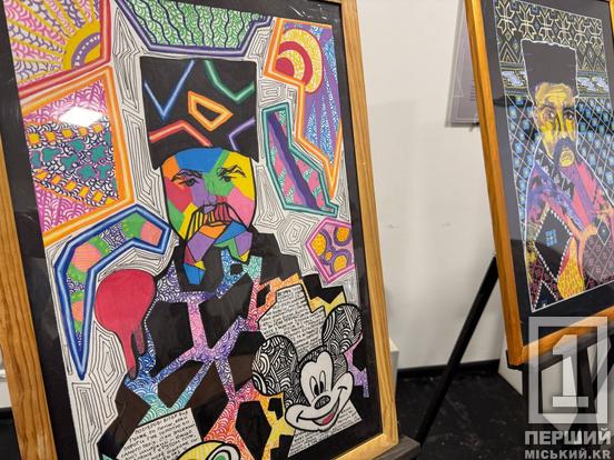 Шевченко в стилі діджитал: у Кривому Розі проходить мистецький конкурс «SHEVCHENKO.CODE»4