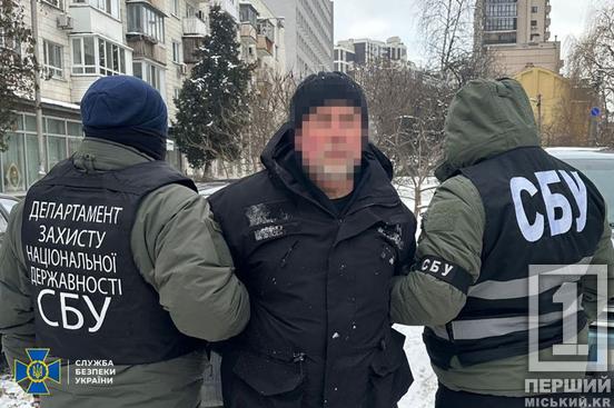 Сховок із пластидом на подвір’ї: на Дніпропетровщині затримали торговця фронтовим озброєнням2