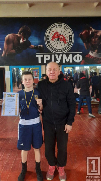 Сила та характер: вихованці ДЮСШ №2 стали чемпіонами міста з боксу1