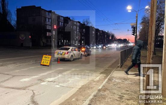 Справа про наїзд на дитину: судді з Кривого Рогу офіційно вручили підозру